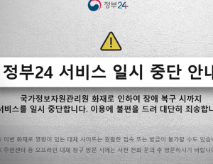 기사이미지