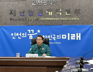 기사이미지