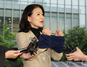 기사이미지