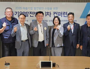 기사이미지
