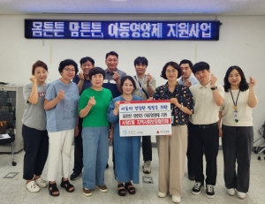 기사이미지