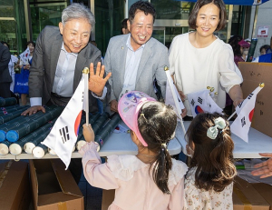 기사이미지