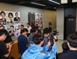 기사이미지