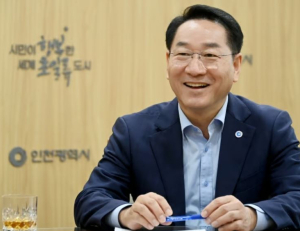 기사이미지