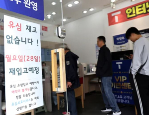 기사이미지