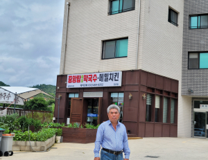 기사이미지