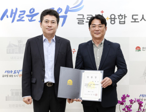 기사이미지