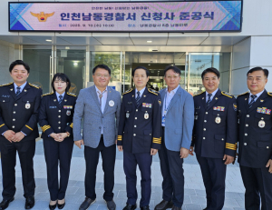 기사이미지