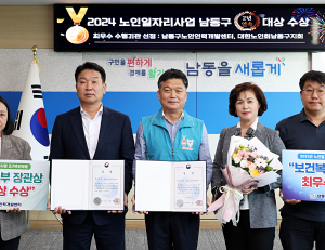 기사이미지