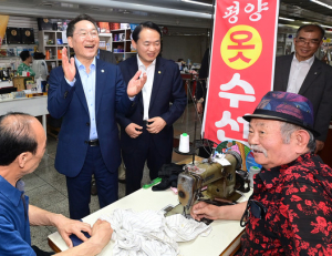 기사이미지