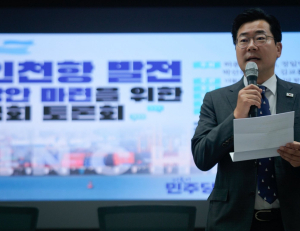 기사이미지