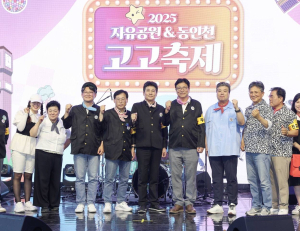 기사이미지